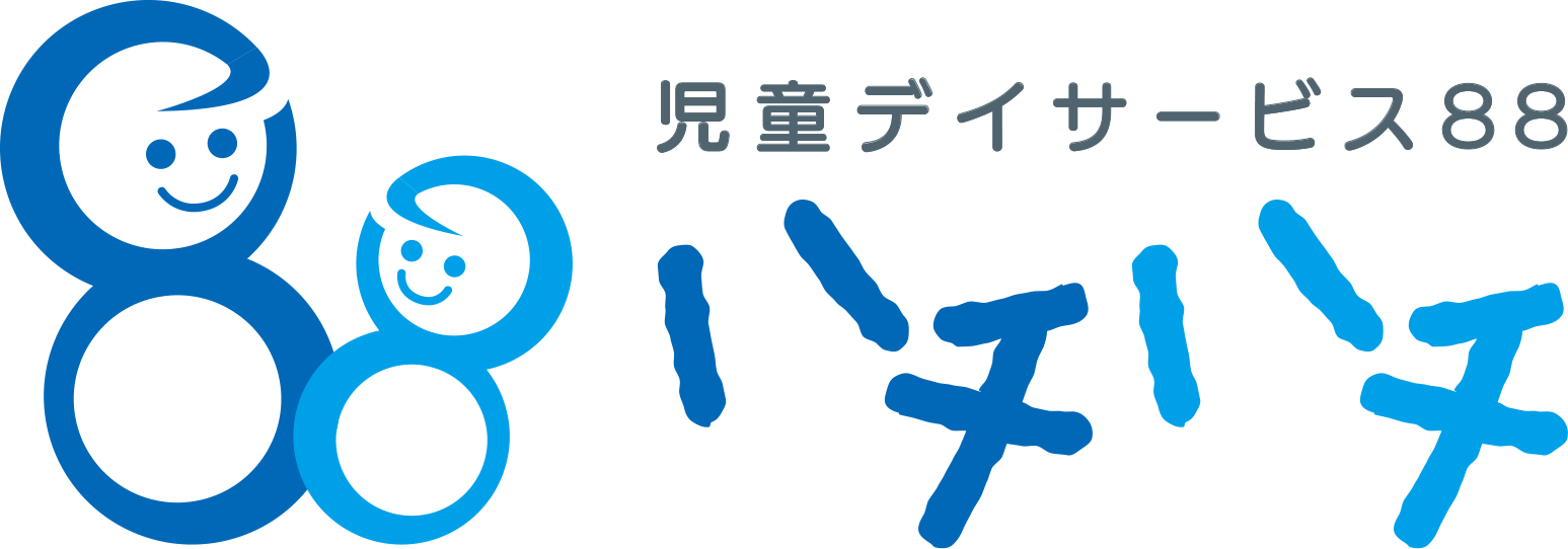 児童デイサービス88